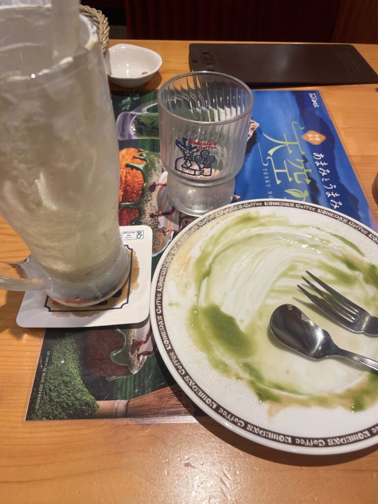 食べ終わったお皿