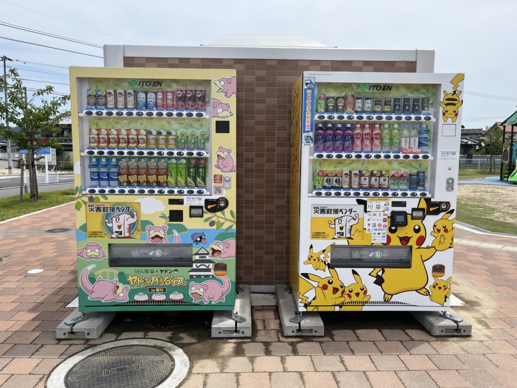 ヤドンとピカチュウの自動販売機