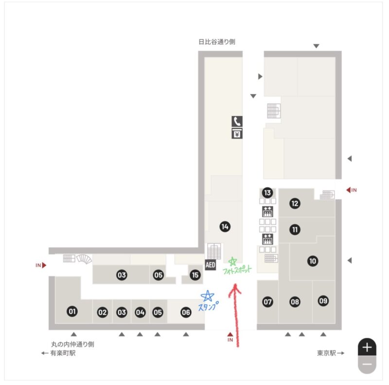 クニギワ国際ビルフロアマップ