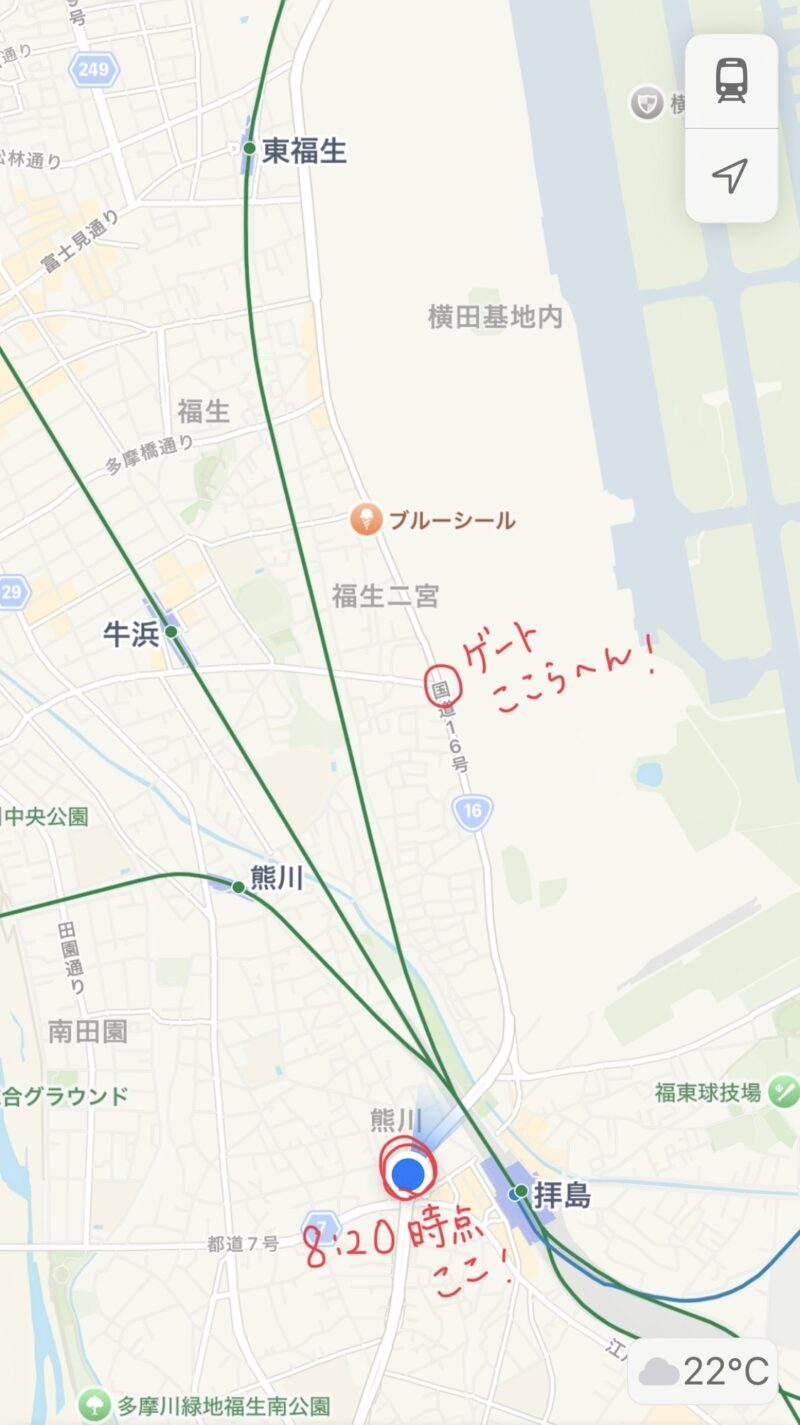 横田基地友好祭待機列