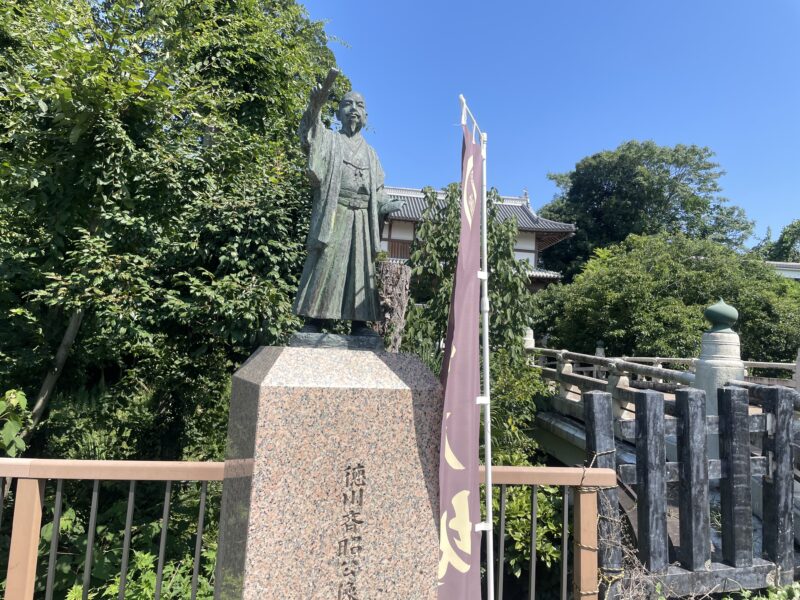 徳川斉昭像